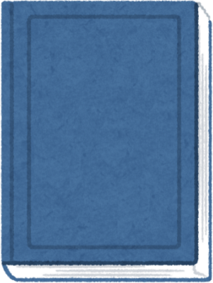Book